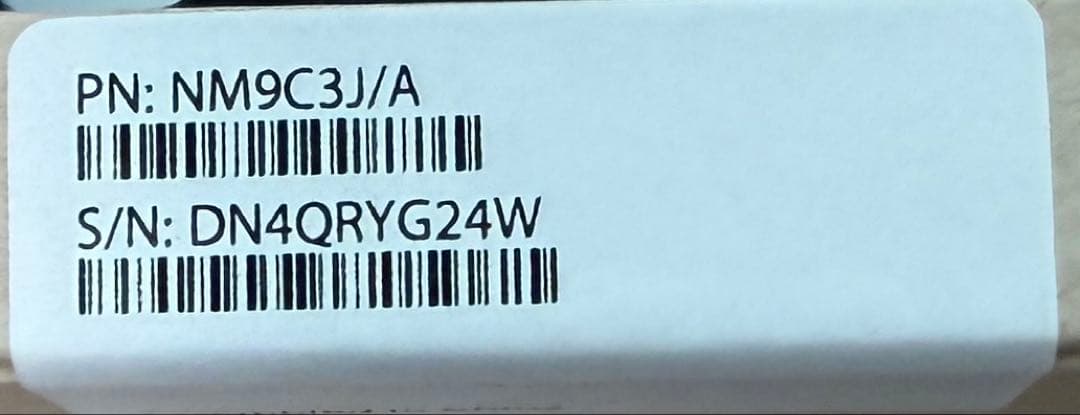 【新品未使用】iPad Air 10.9インチ 第5世代 Wi-Fi 64GB