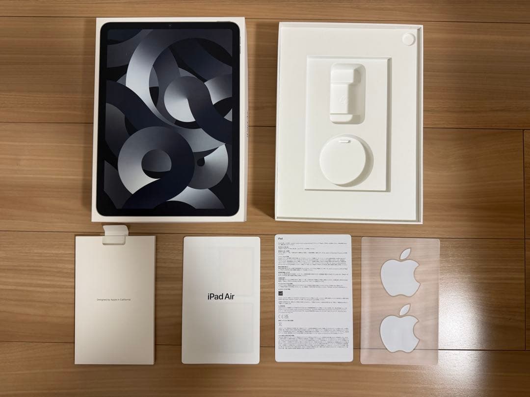 【新品未使用】iPad Air 10.9インチ 第5世代 Wi-Fi 64GB