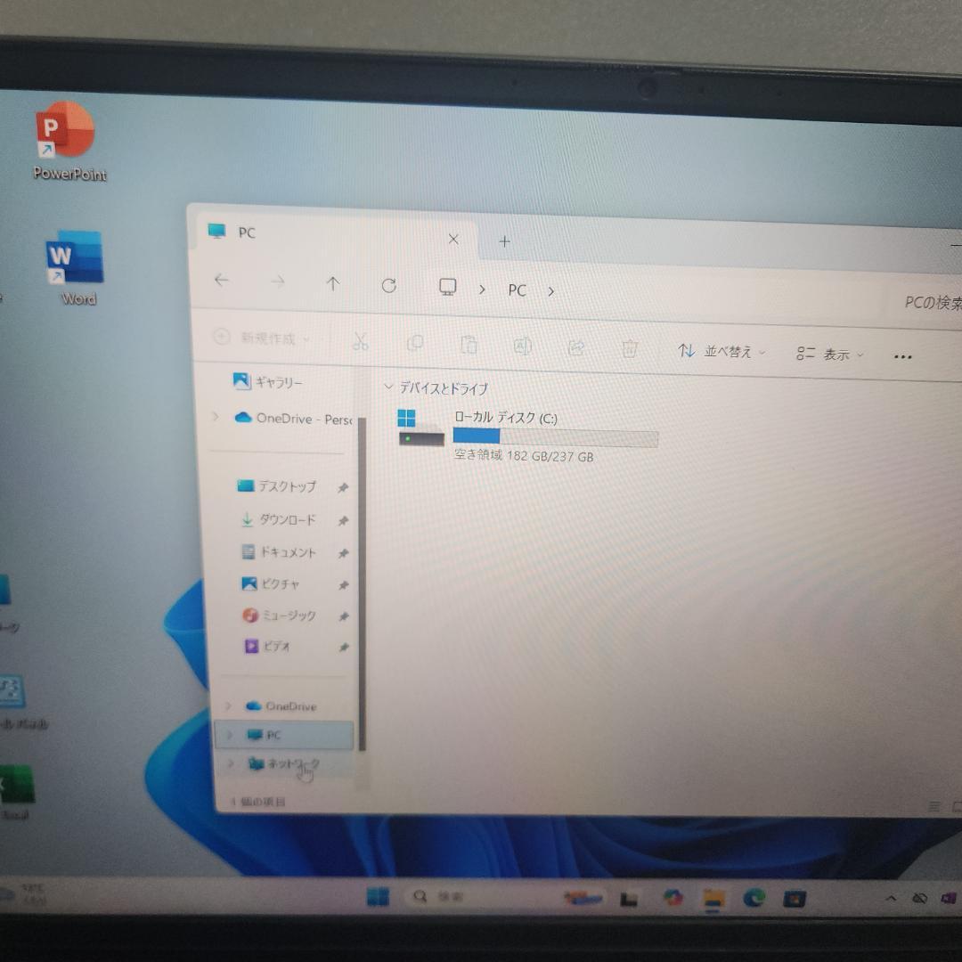 Windowsノート本体 DELL Vostro 3510 (i7-11390H 5.0Ghz)