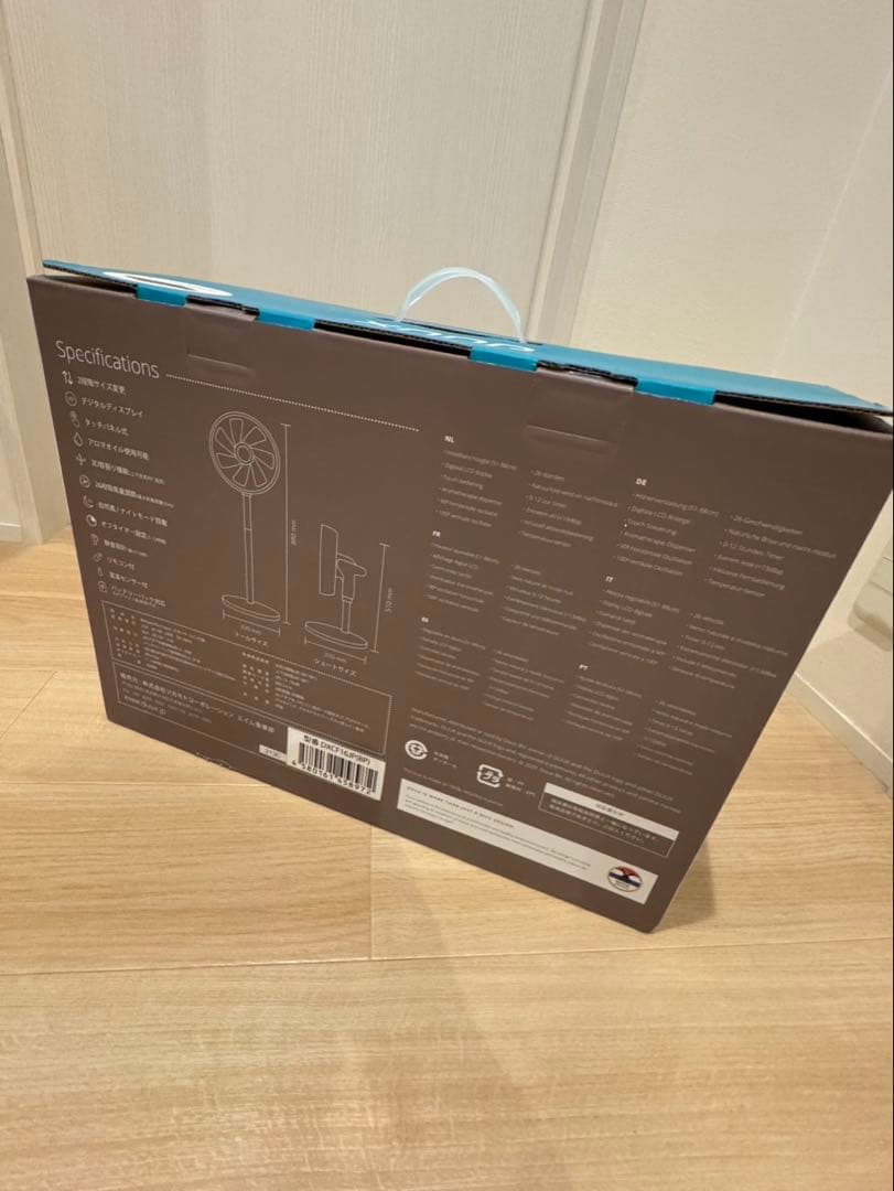 duux 扇風機　本体＋バッテリーセット