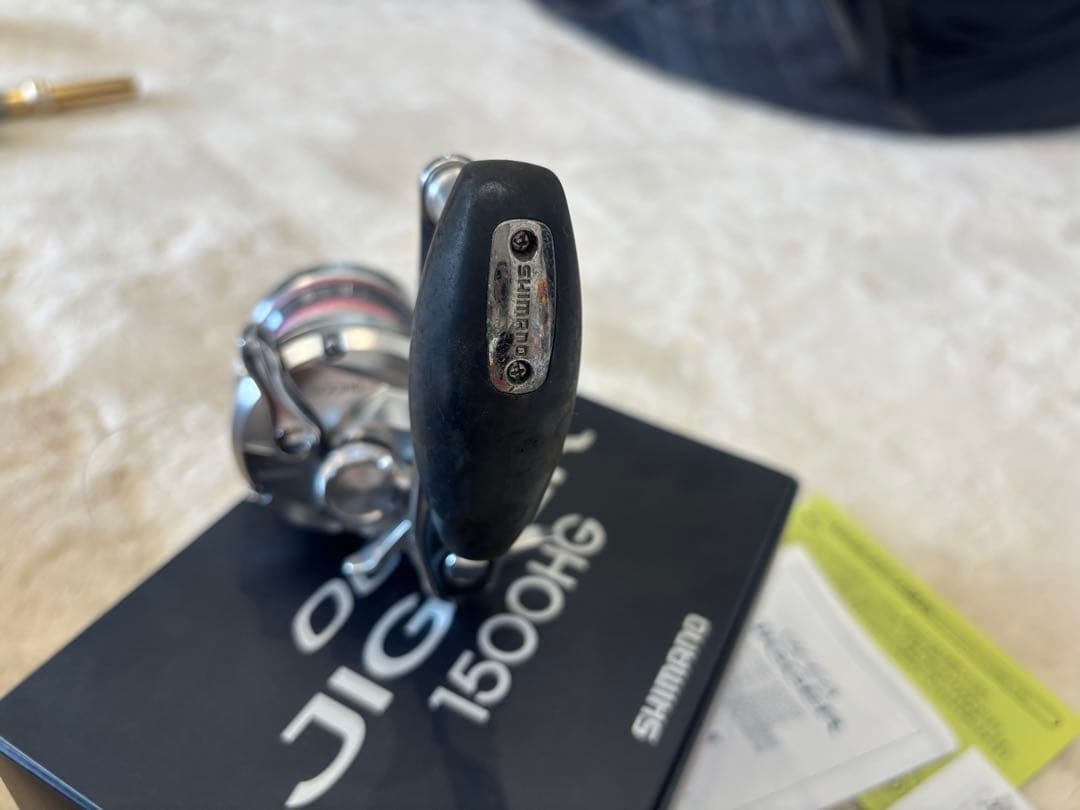 シマノ ベイトリール「17オシアジガー1500HG」
