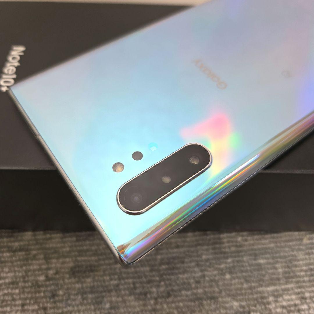 Samsung Galaxy note10＋　オーラグロー
