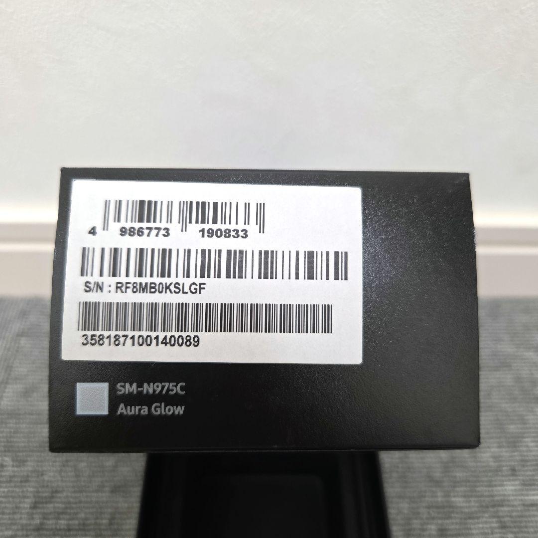 Samsung Galaxy note10＋　オーラグロー