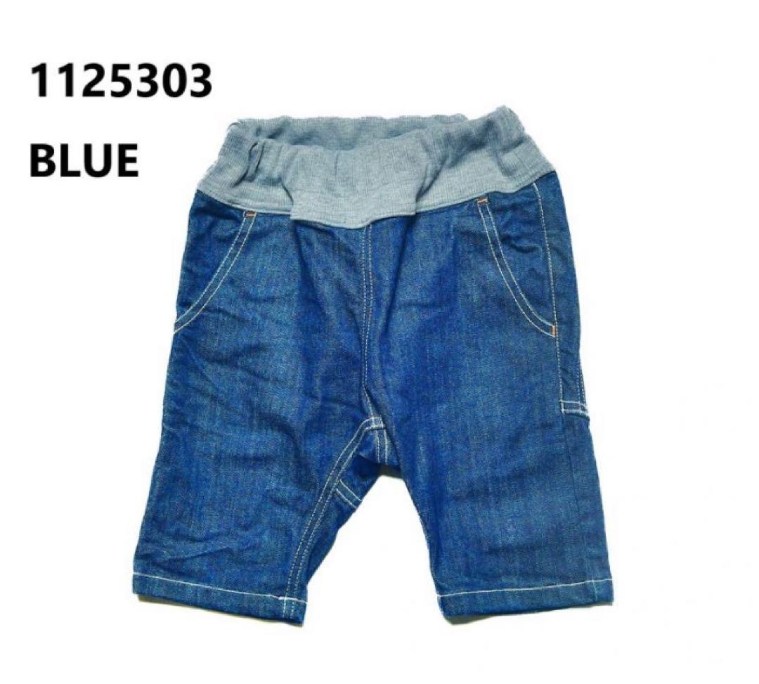 ☆ ポンタ　さま　専用　☆