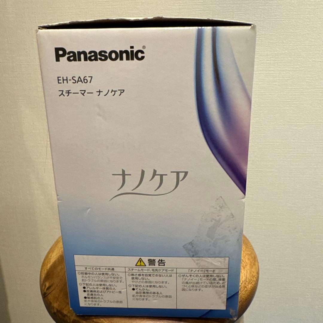 Panasonic EH-SA67ナノケアス チーマー
