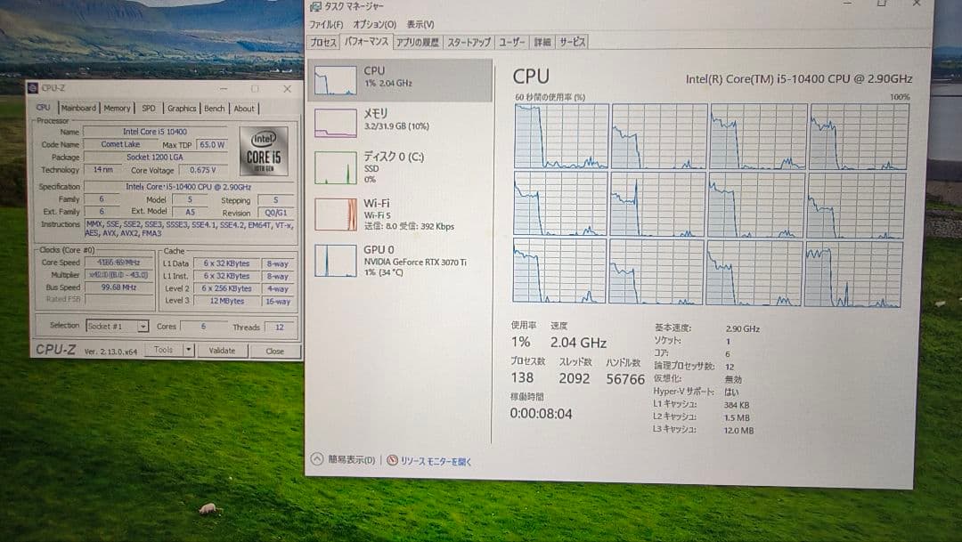 Intel core i5 10400 3個 動作確認済み
