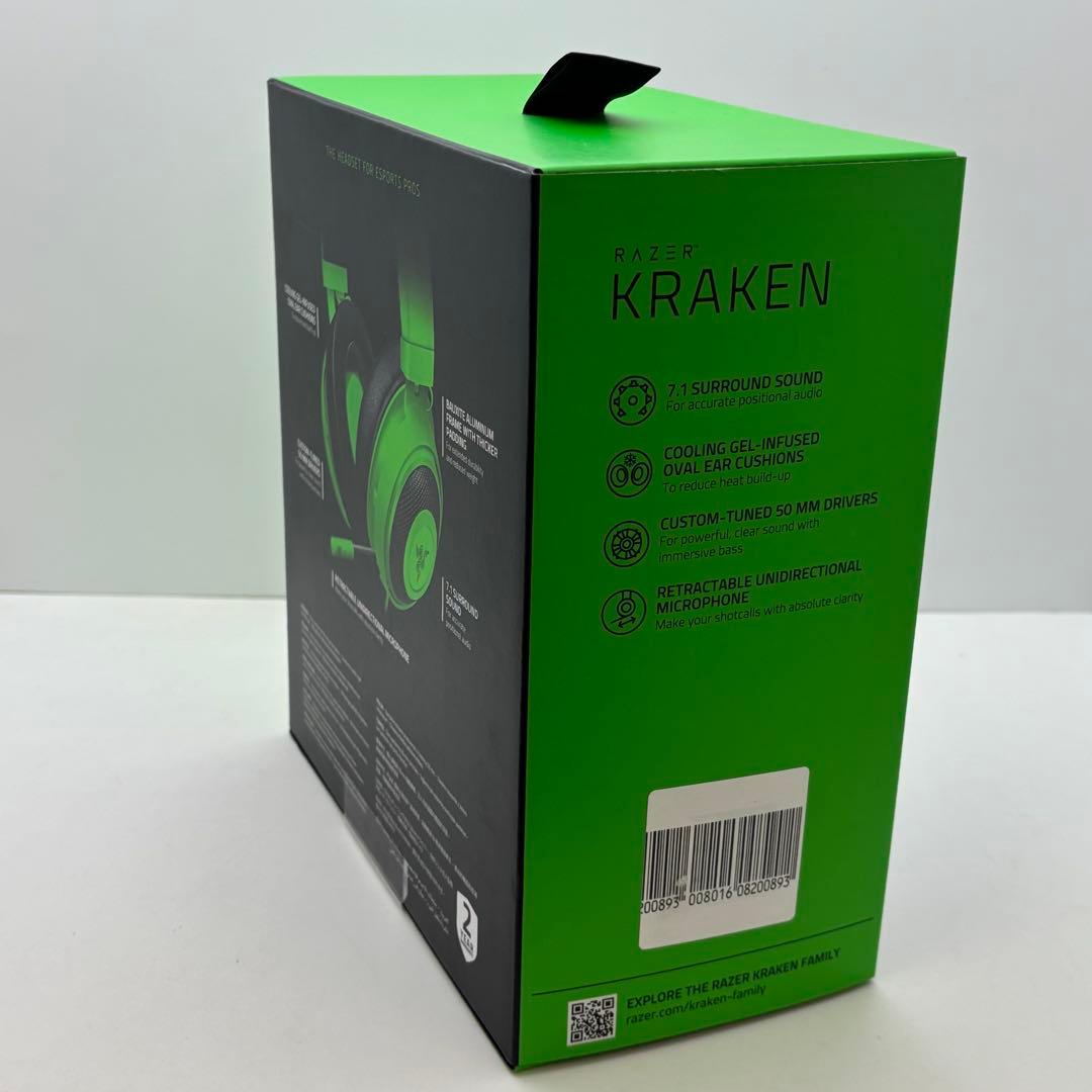 Razer Kraken ゲーミングヘッドセット