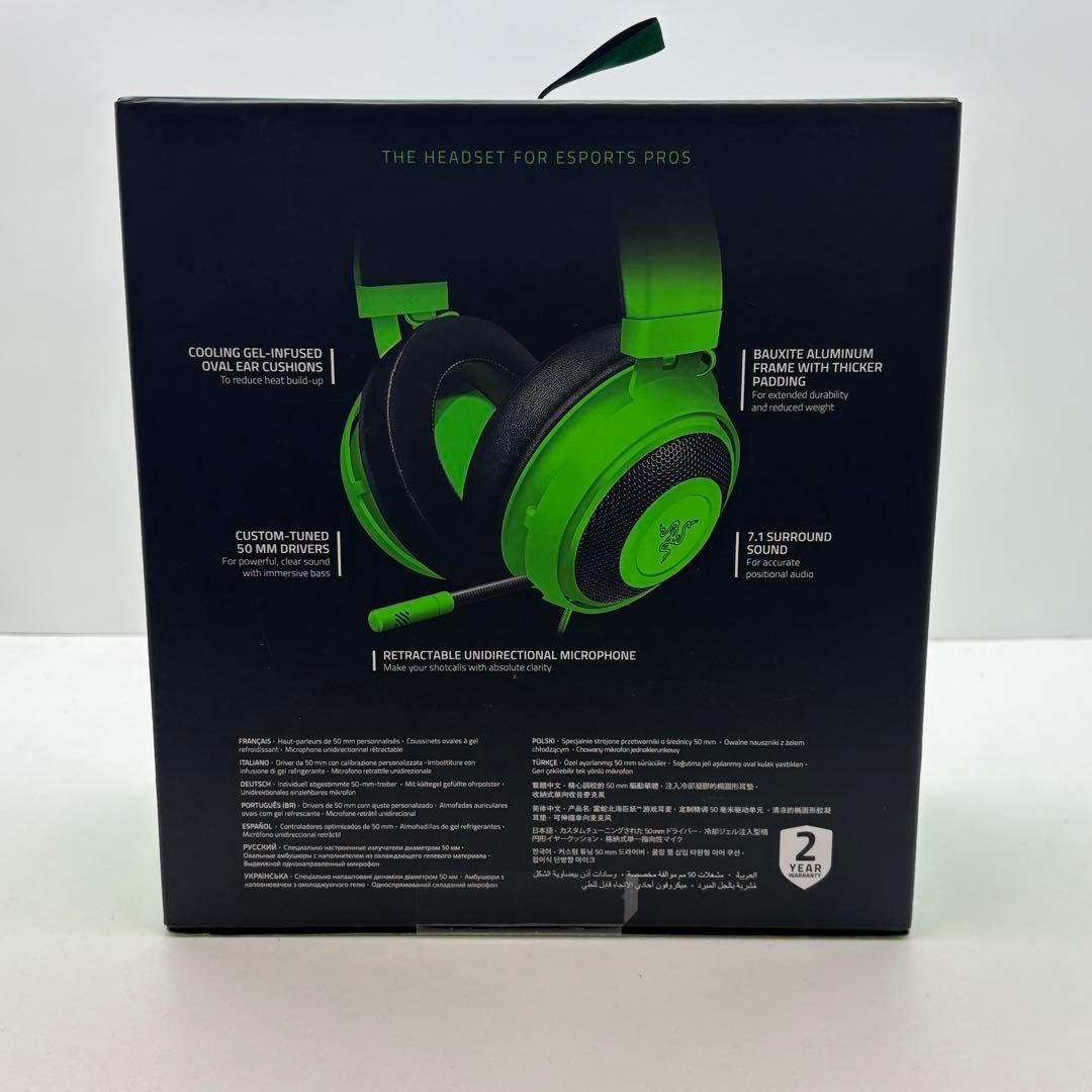 Razer Kraken ゲーミングヘッドセット