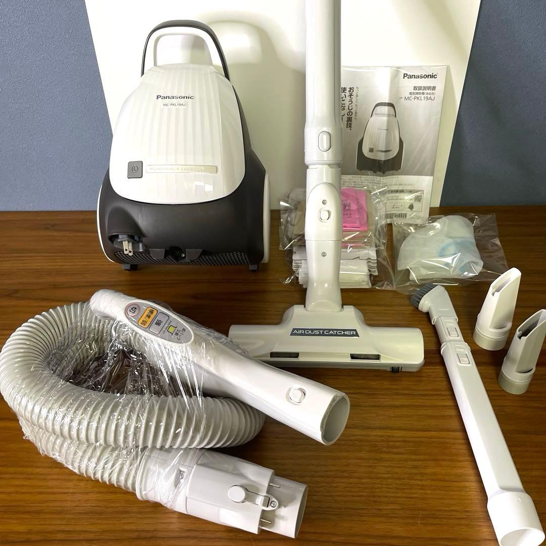 【2018年】美品 Panasonic 紙パック式掃除機 MCPKL19AJ-W