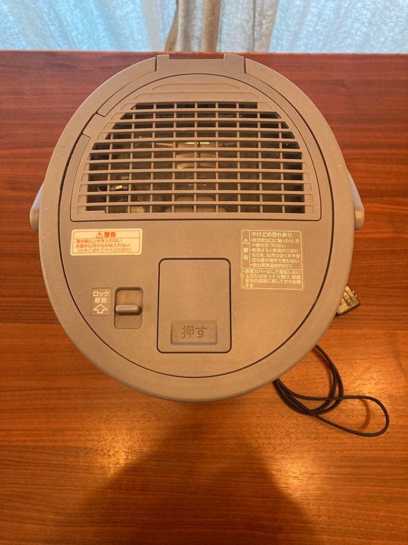 象印 スチーム式加湿器 EE-DE50-HA 2024年式　グレー