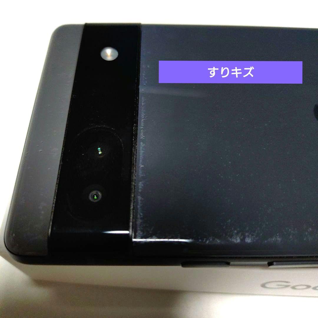 Google Pixel 6a 本体