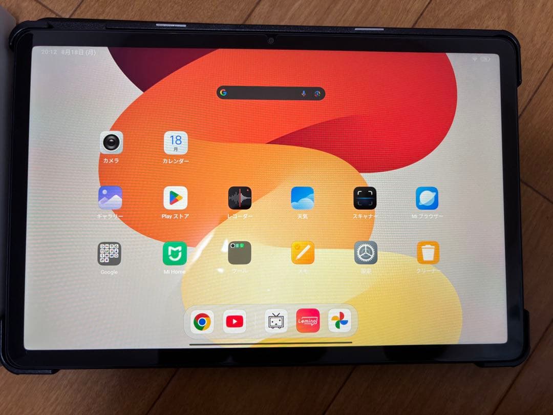 Redmi Pad SE 4GB+128GB 11インチ　グリーン