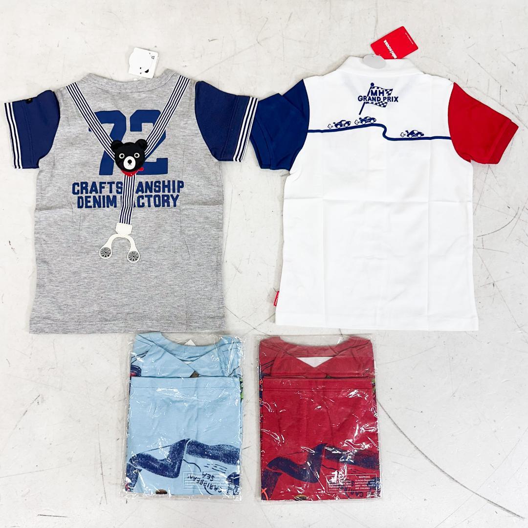 ま*み様 ミキハウス ダブルビー Tシャツ ポロシャツ セット 110サイズ K