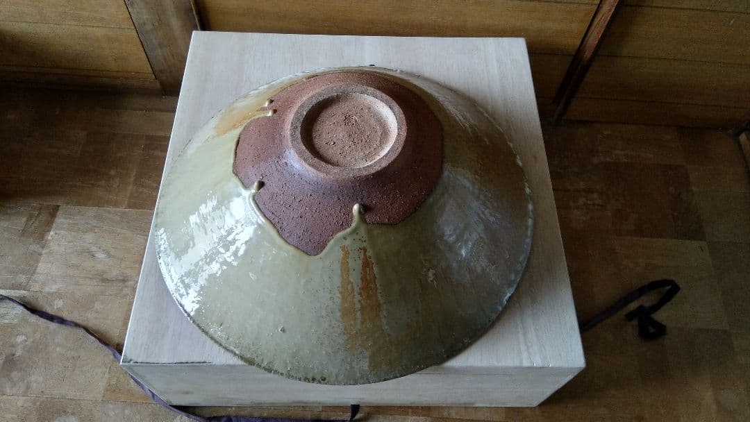 萩焼 大鉢 作家 唐泊山窯 喜村晧司 出展作