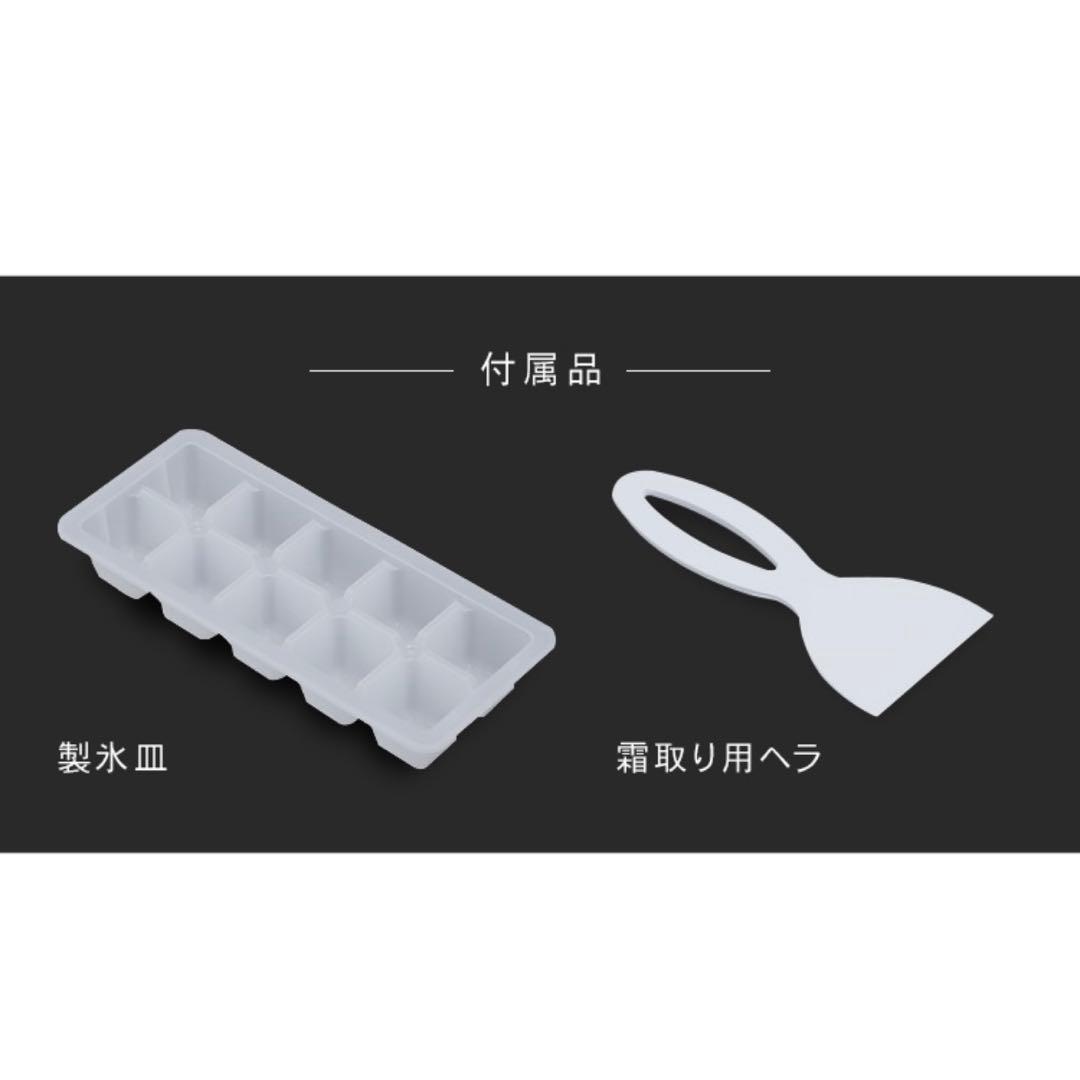 新品未開封未使用 アイリスオーヤマ冷凍庫31L PF-A31FD-W ホワイト