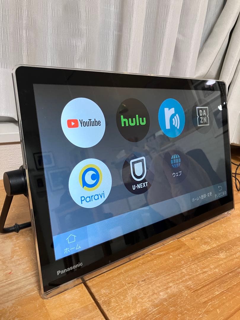 Panasonic ポータブル地上・BS・CSテレビ UN-15CN10D
