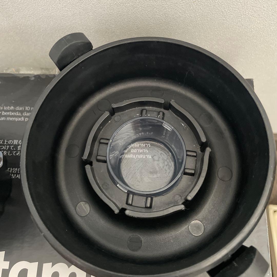 バイタミックス S30ミキサーVM0182