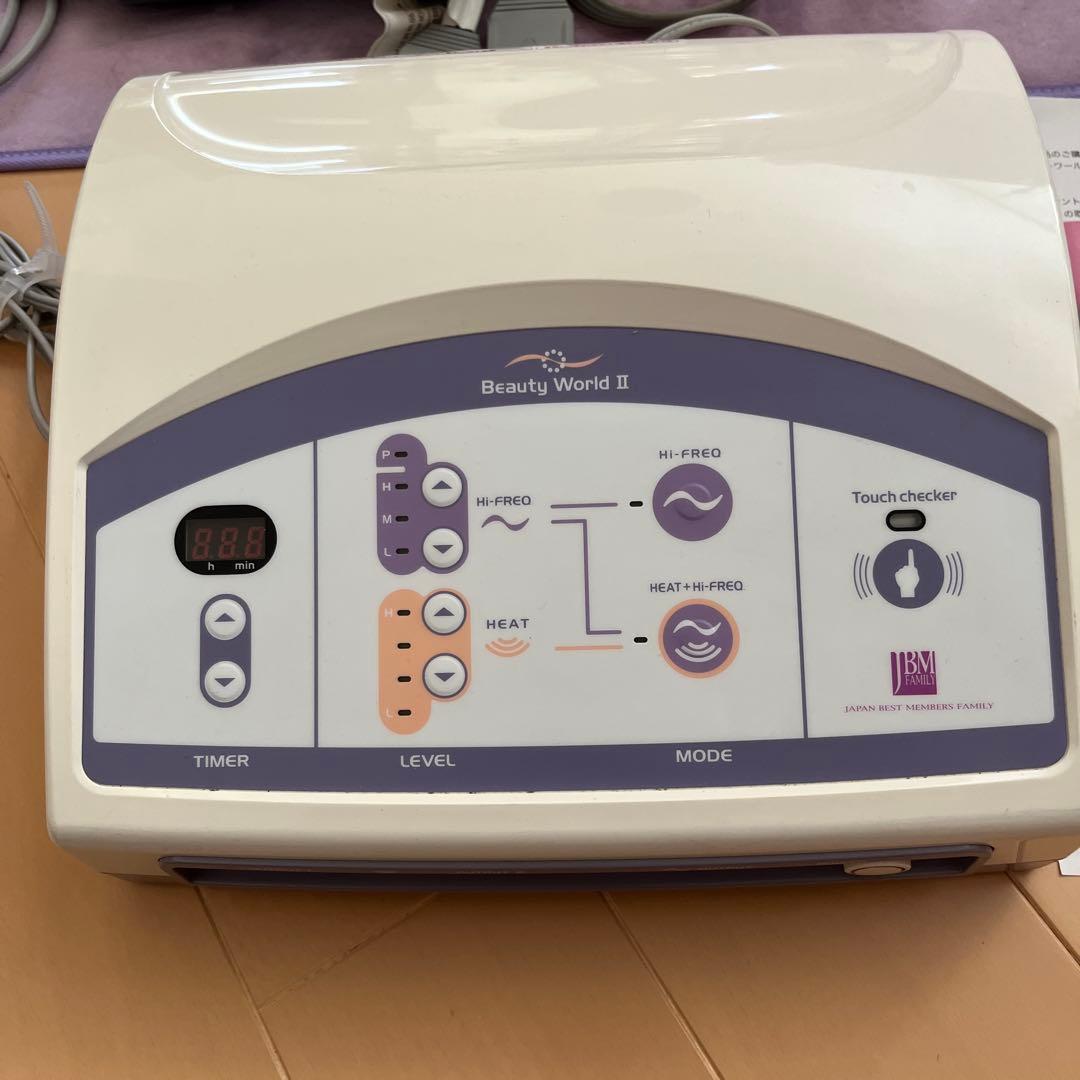 【美品】Beauty World II高周波・温熱美容器　高周波温熱美容器