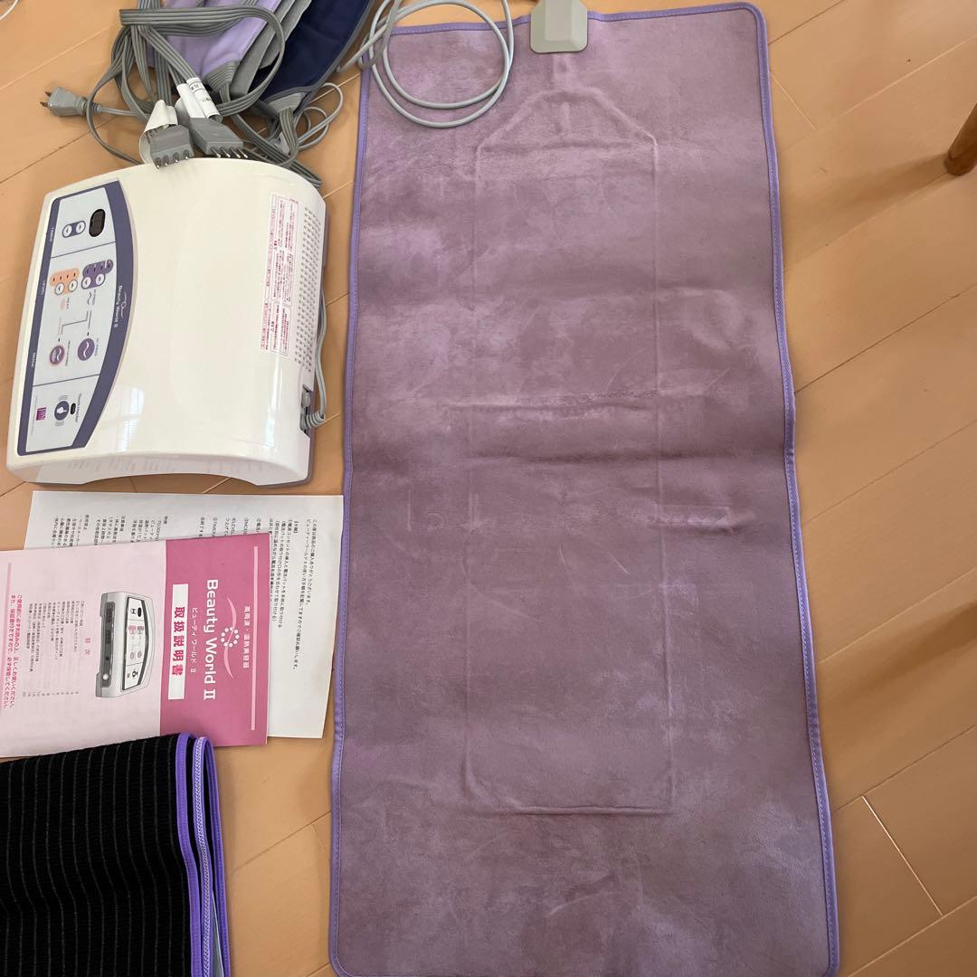 【美品】Beauty World II高周波・温熱美容器　高周波温熱美容器