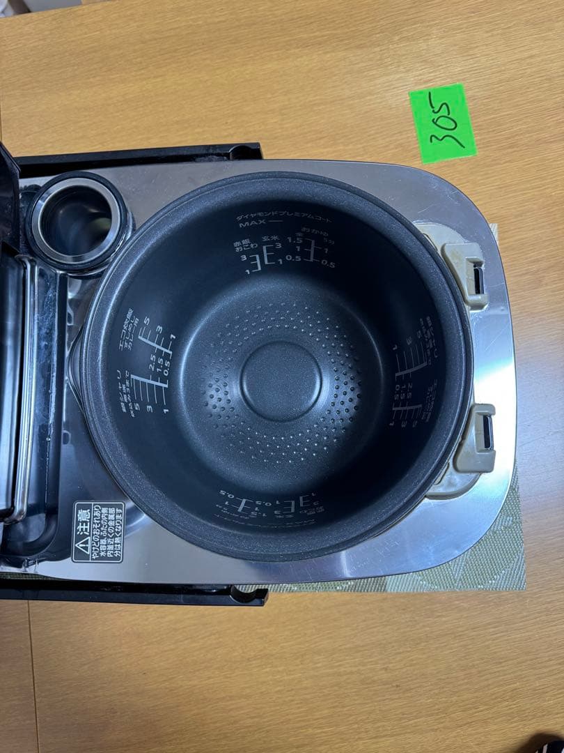 パナソニックスチーム&可変圧力IH炊飯器　SR-VSX108 ブラック 動作保証