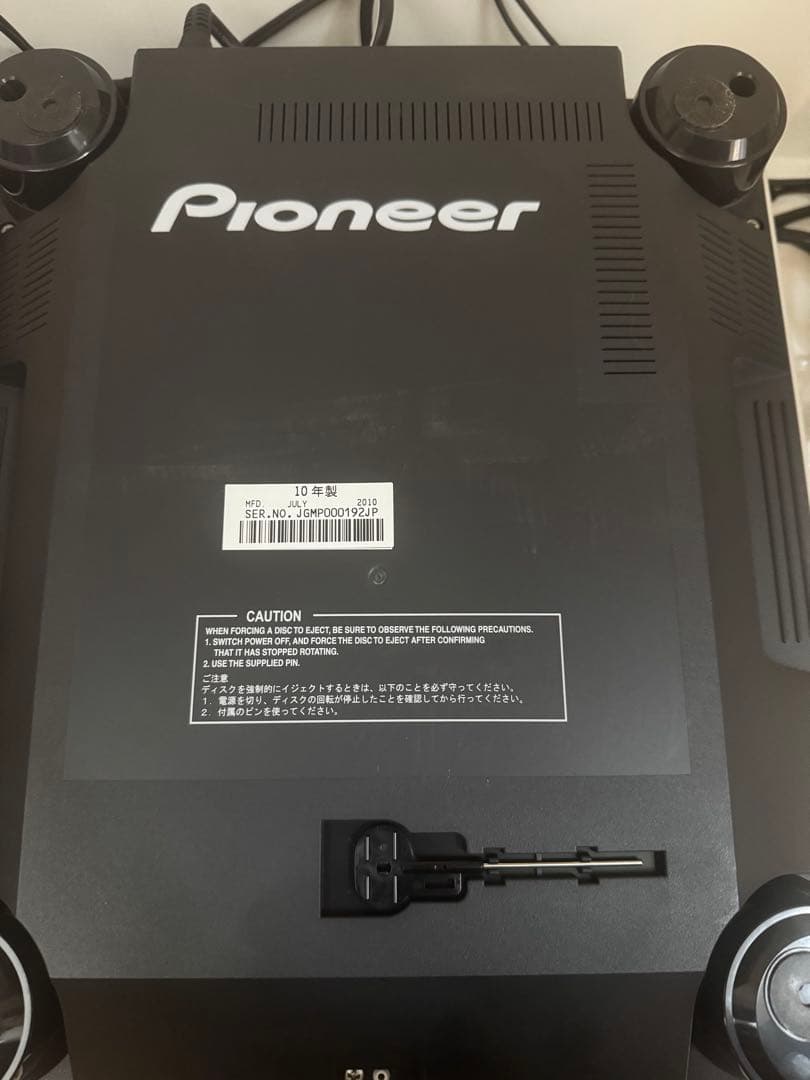 さ*ち様 Pioneer DJM-700 & 2x CDJ-850 セット