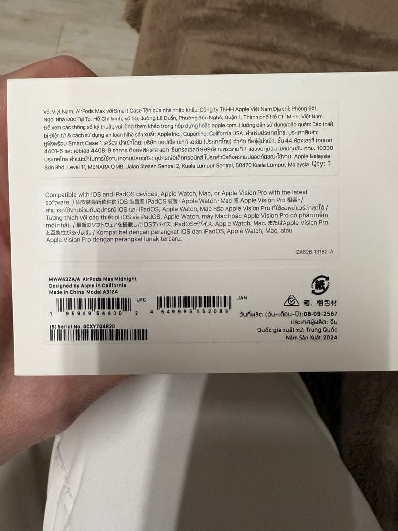 Apple AirPods Max midnight Smart Case付き