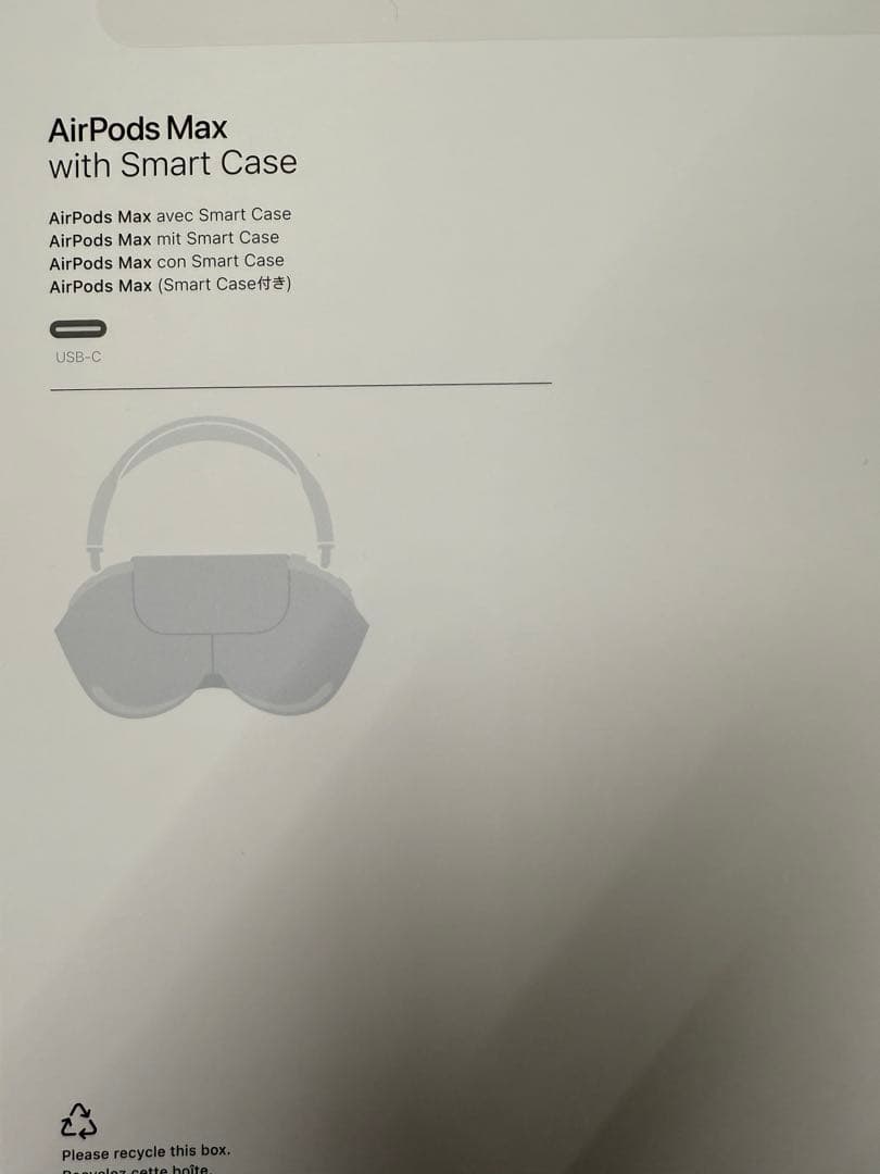 Apple AirPods Max midnight Smart Case付き