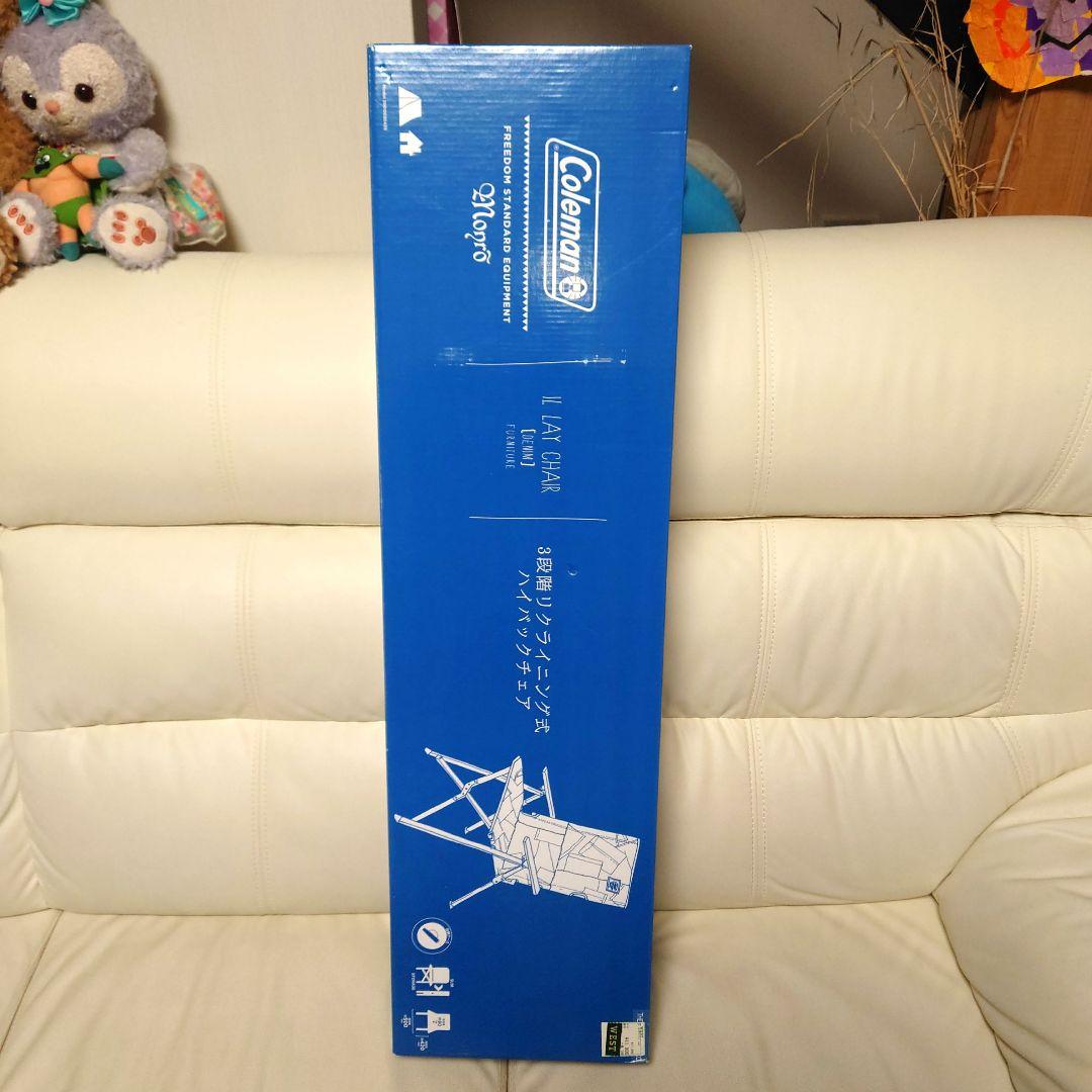 数量限定生産！廃盤品　Coleman　デニム柄レイチェア　Monro　新品未開封