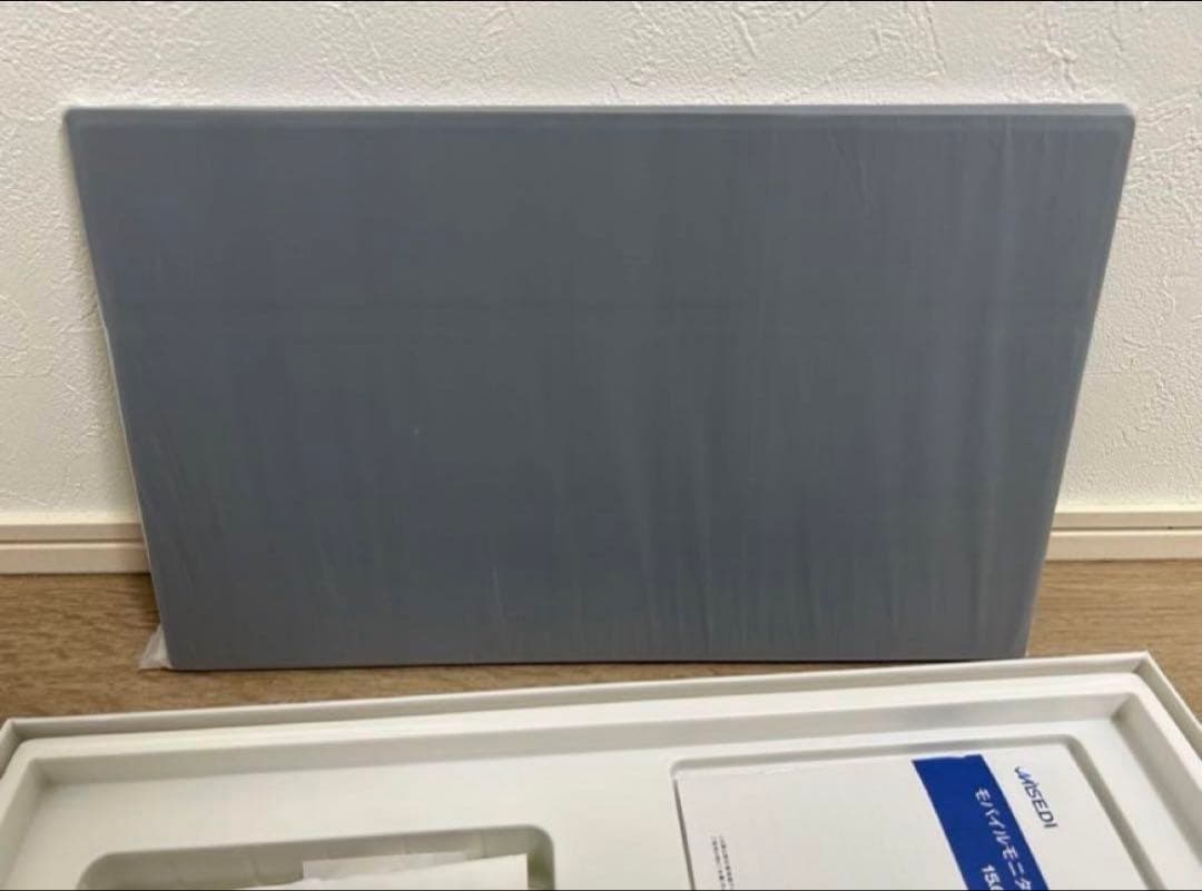 EVICIV モバイルモニター 15.6インチ 新品未使用