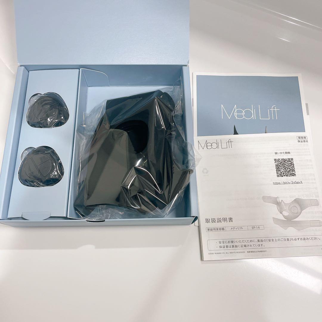 【美品】 YA-MAN ヤーマン　メディリフト　Medi Lift 美顔器