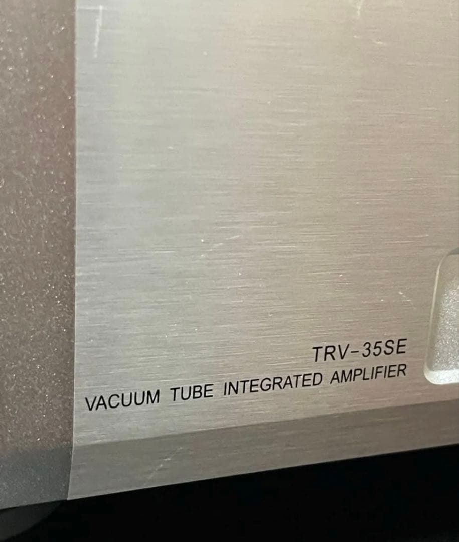 こんちゃん専用❗️TRIODE トライオード プリメインアンプ TRV-88SE