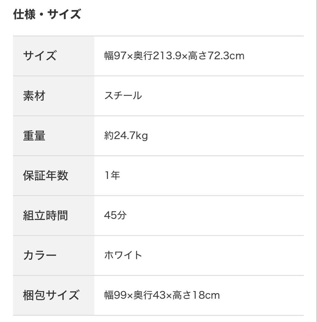 ZHO シングル 大理石調ホワイト ベッドフレーム