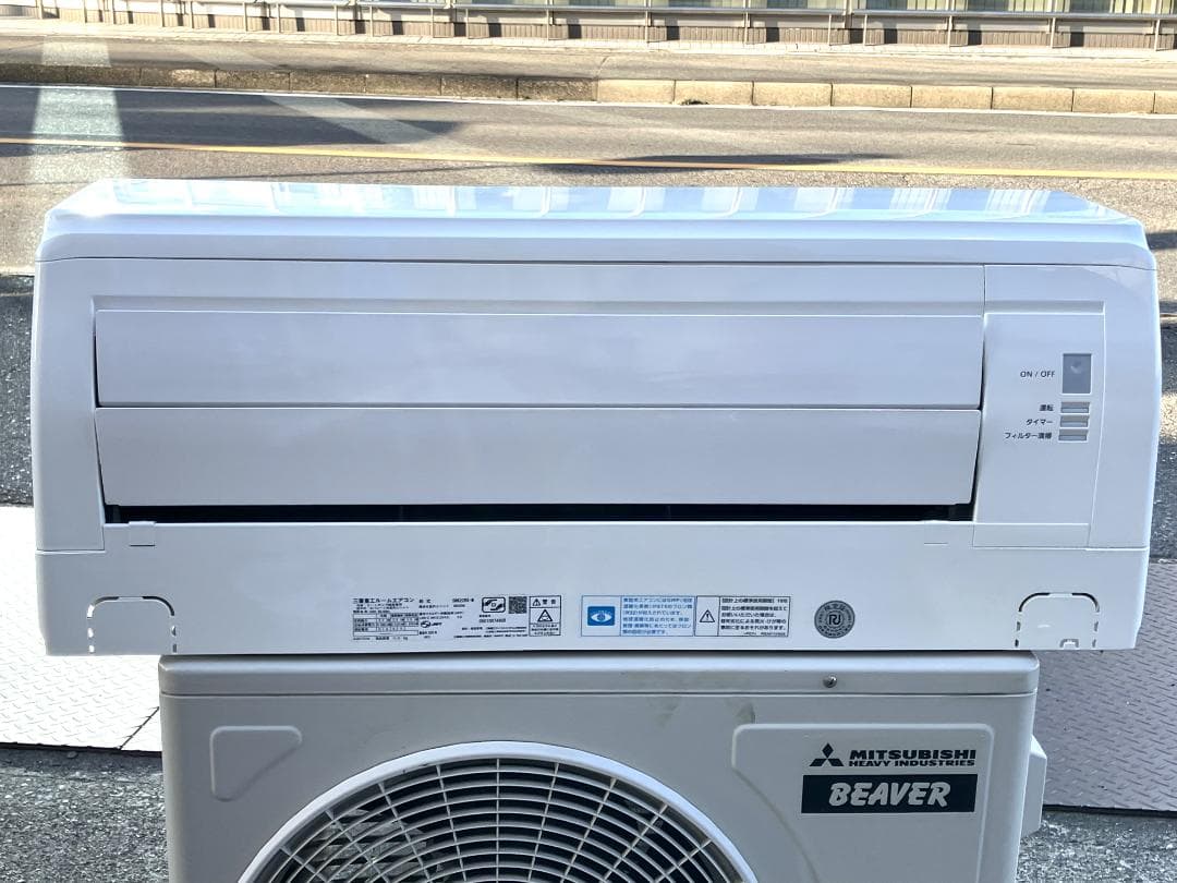 愛知岐阜/送料込★三菱　2.2kWエアコン(６畳)SRK22RX-W　2020年