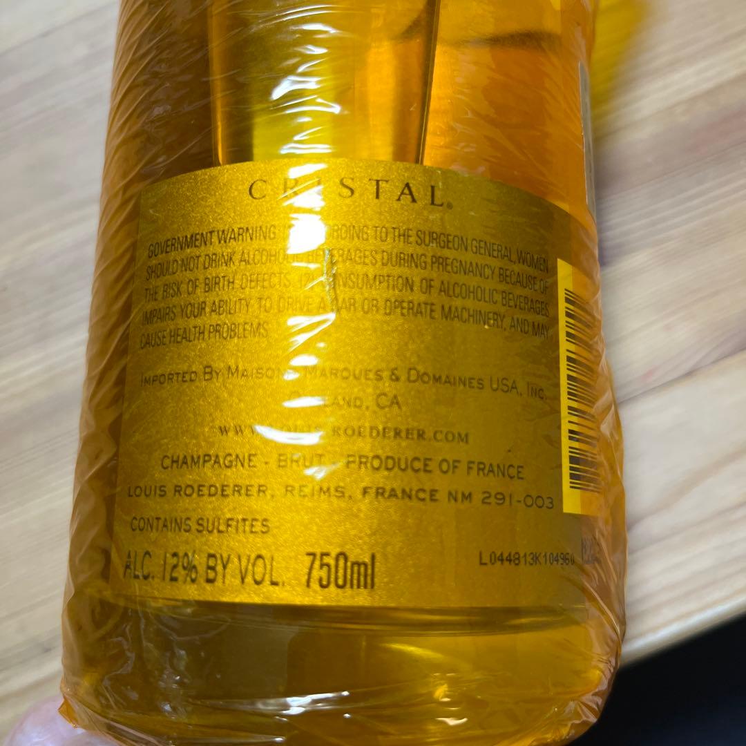 Louis Roederer Cristal 2009 750ml シャンパン