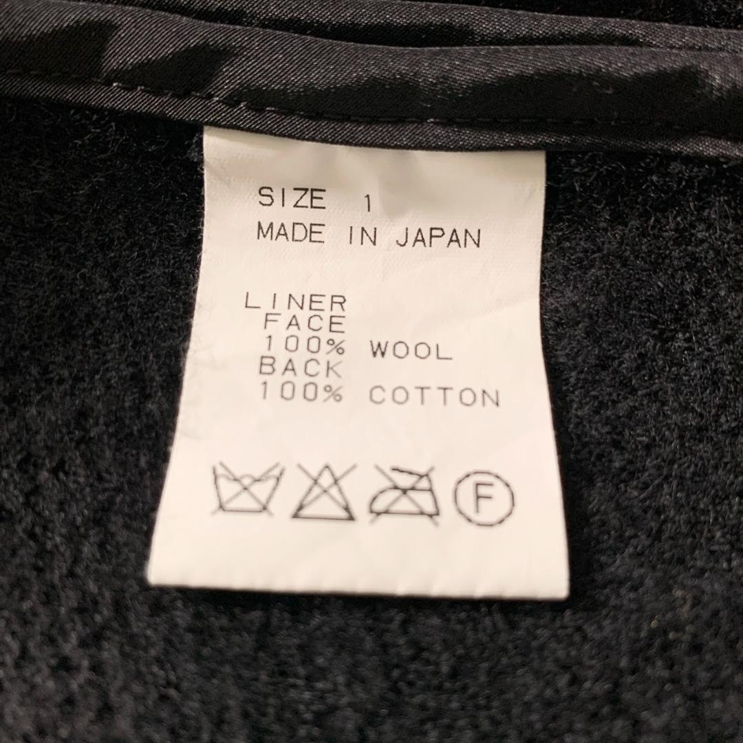 【希少】marka M-51 モッズコート コヨーテファー ライナー付き 日本製