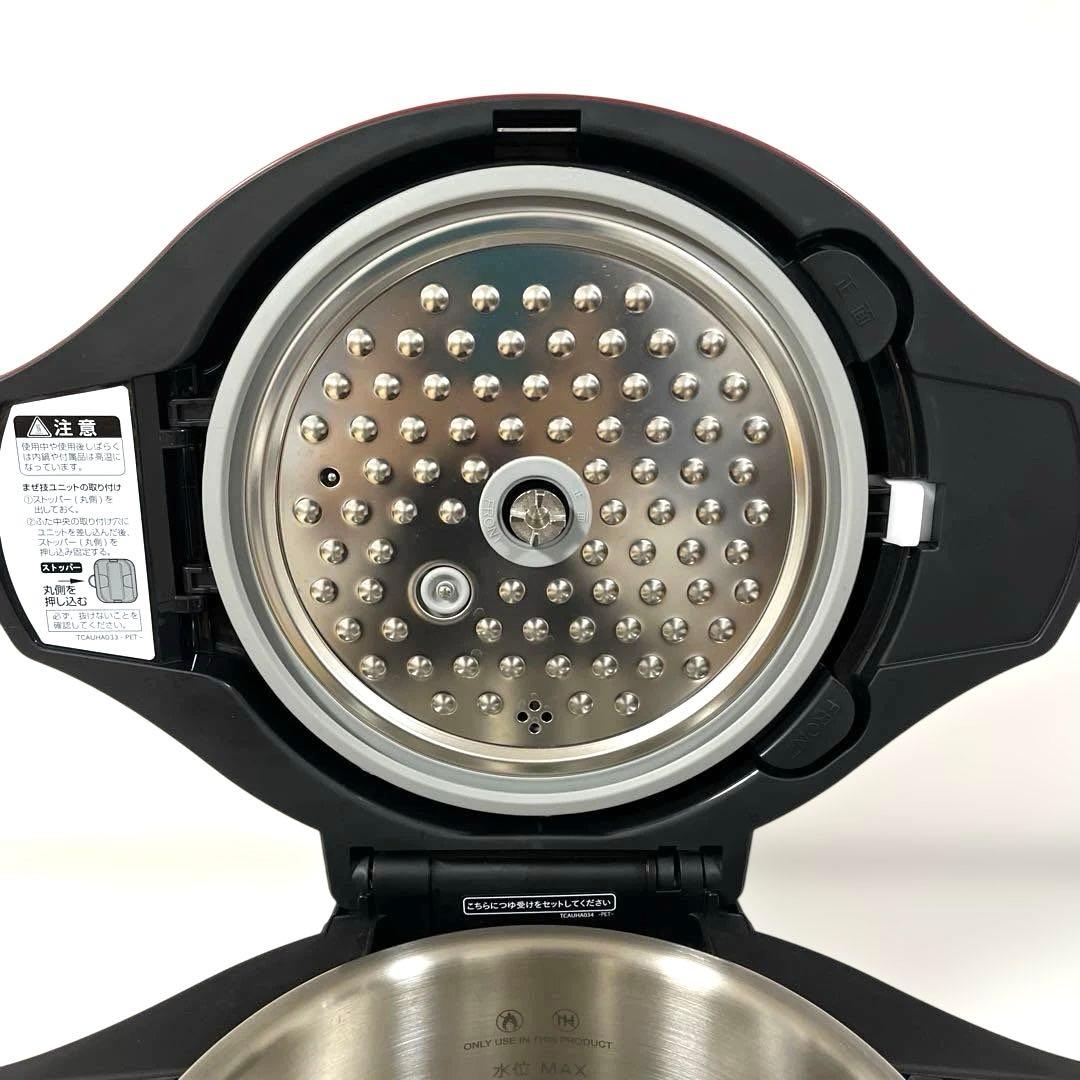 SHARP ホットクック 2.4L KN-HW24E-R 自動調理鍋