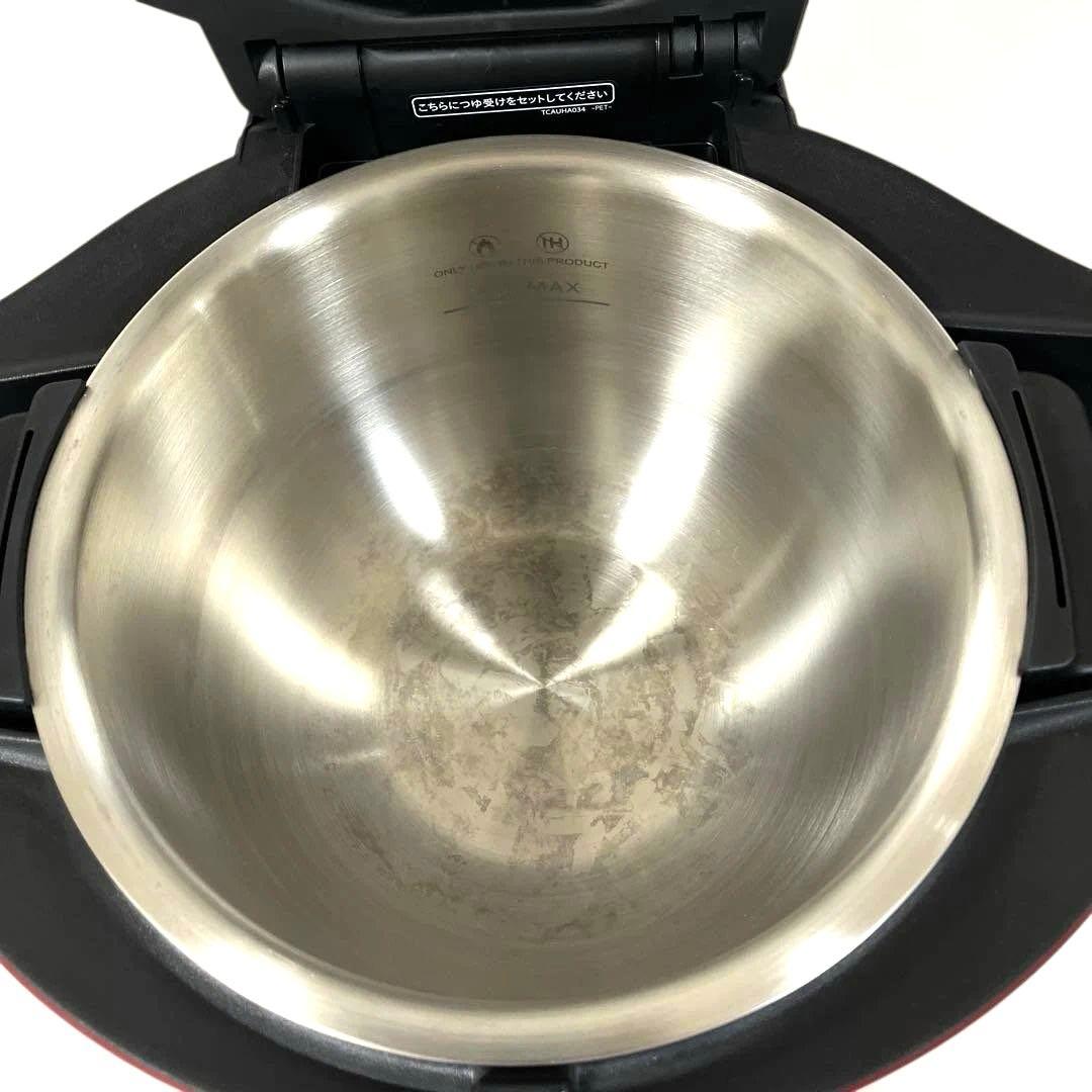 SHARP ホットクック 2.4L KN-HW24E-R 自動調理鍋