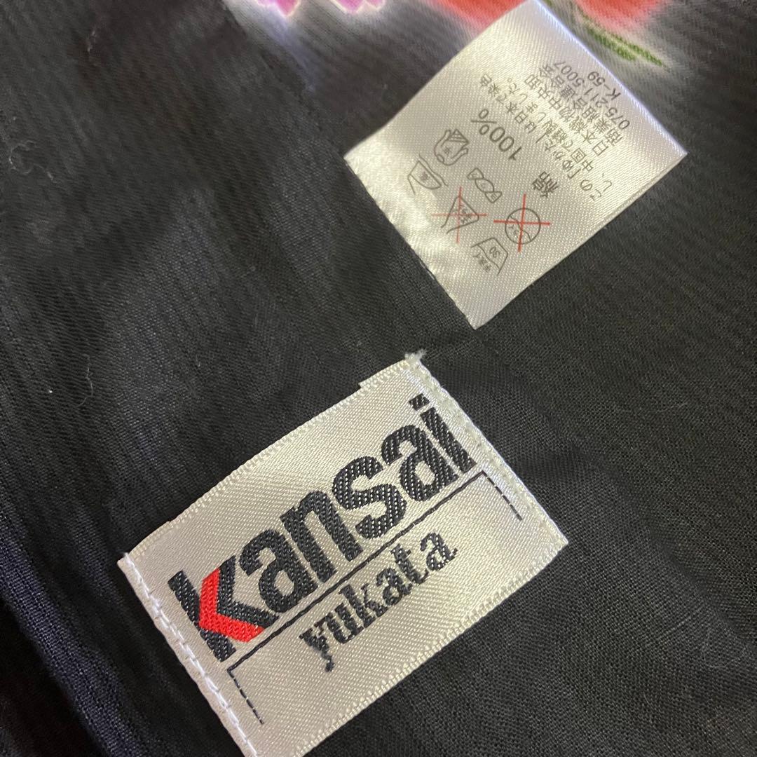 【NEW】Kansaiブランド浴衣 長身さんにおすすめ身丈165綺麗なコスモス柄