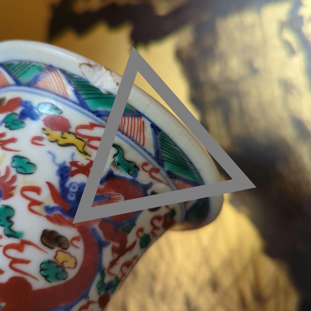 中国古美術　古玩　華道具　大明萬暦年製花器　花瓶　飾り壷　五彩色絵　雲龍鳳凰絵