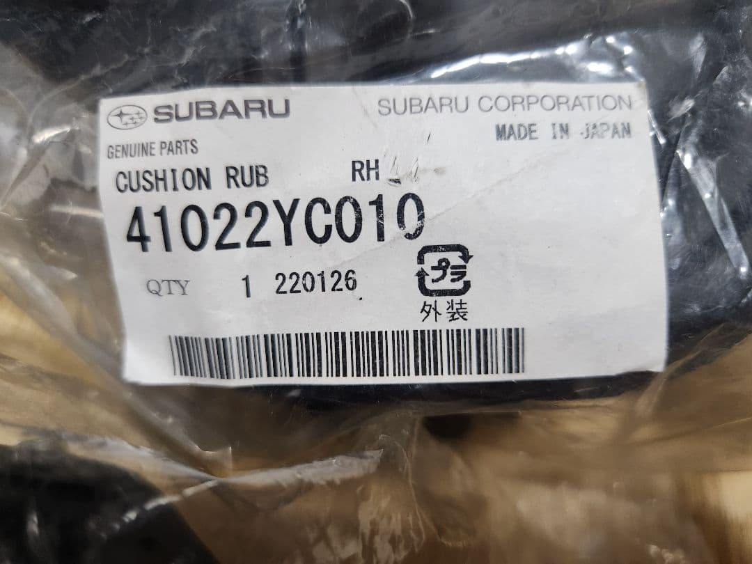 スバル純正　デフメンバー　エンジンマウント等　５点セット