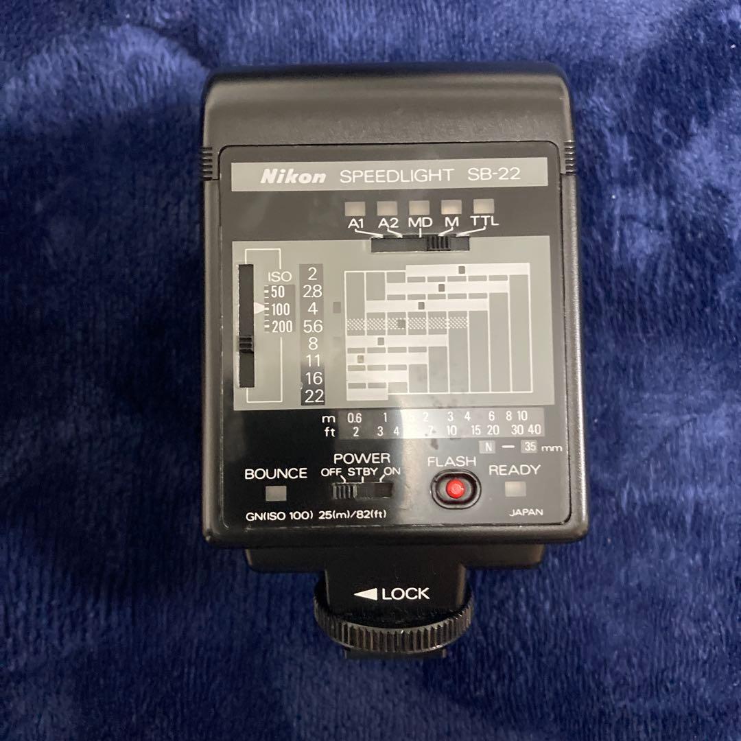 Nikon F-501 一眼レフカメラ AFレンズ付き