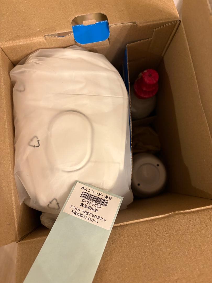 SodaStream TERRA 炭酸水メーカー SSM1100