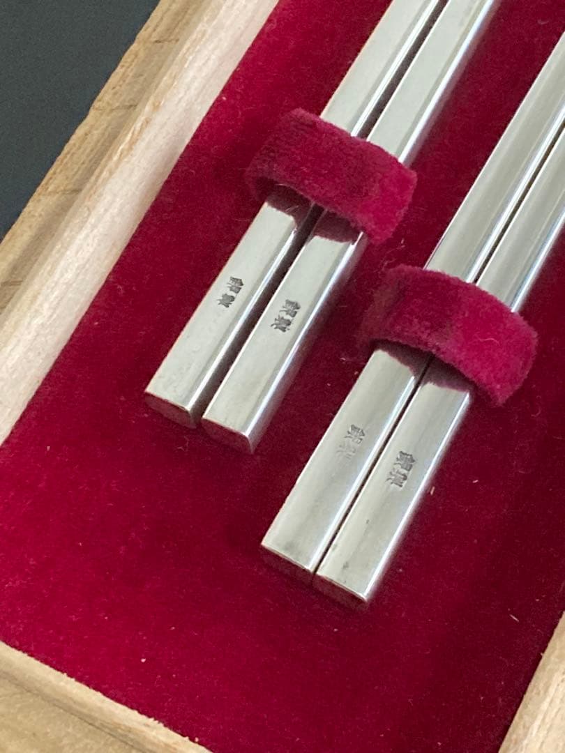 銀製 高品質 夫婦箸 21cm 19cm セット