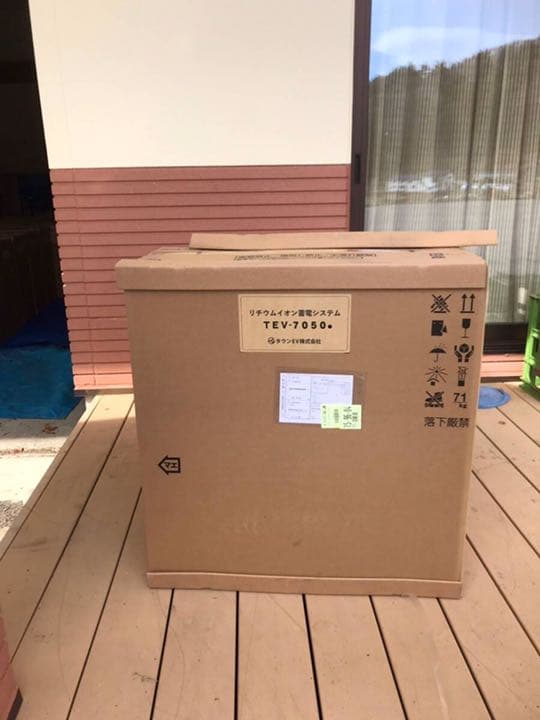 パナソニック製大容量蓄電器5000whスタンドアロンタイプ