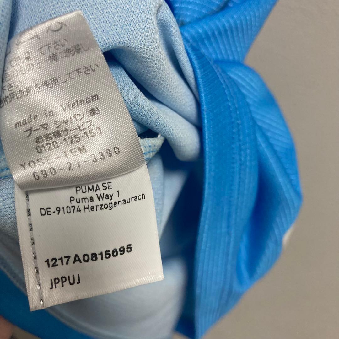 PUMA プーマ ヤマハ ジュビロ磐田 ユニフォーム 櫻内 渚 2018年 M青