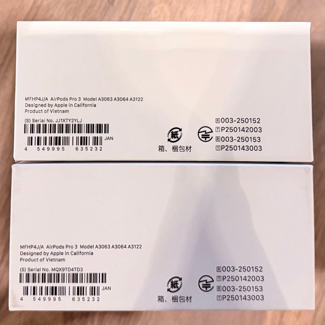 AirPods Pro 3 本体 充電ケース付き 2個セット