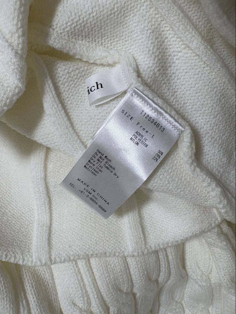 darich アメスリフレアニットミニワンピース