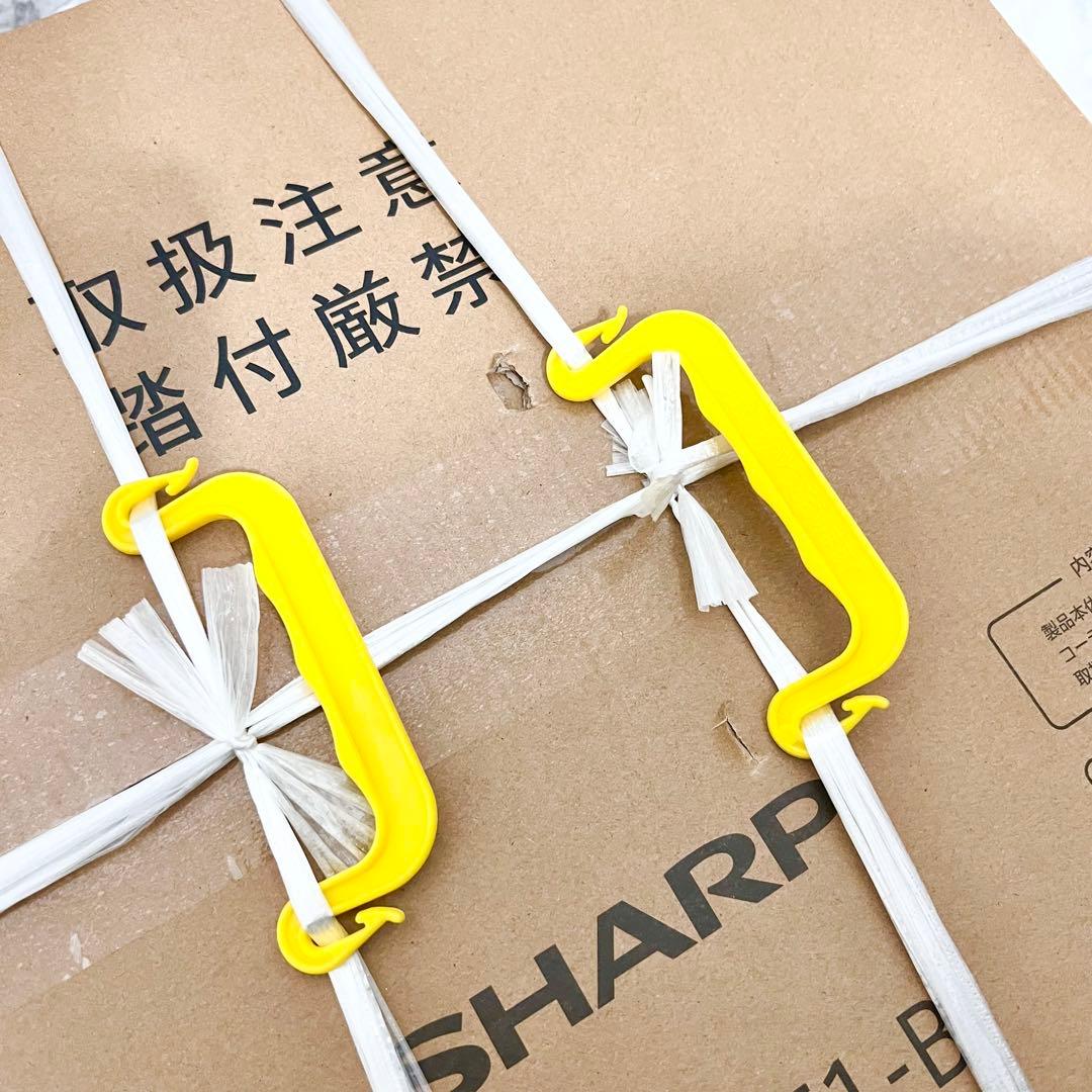 【未開封】SHARP ヘルシオ AX-WT1-B オーブントースター