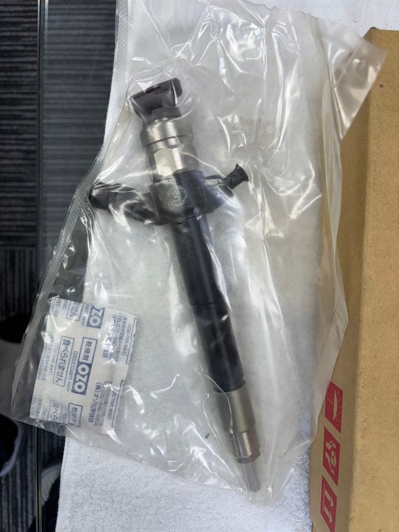 い*ご様 デンソー製のインジェクターアセンブリ