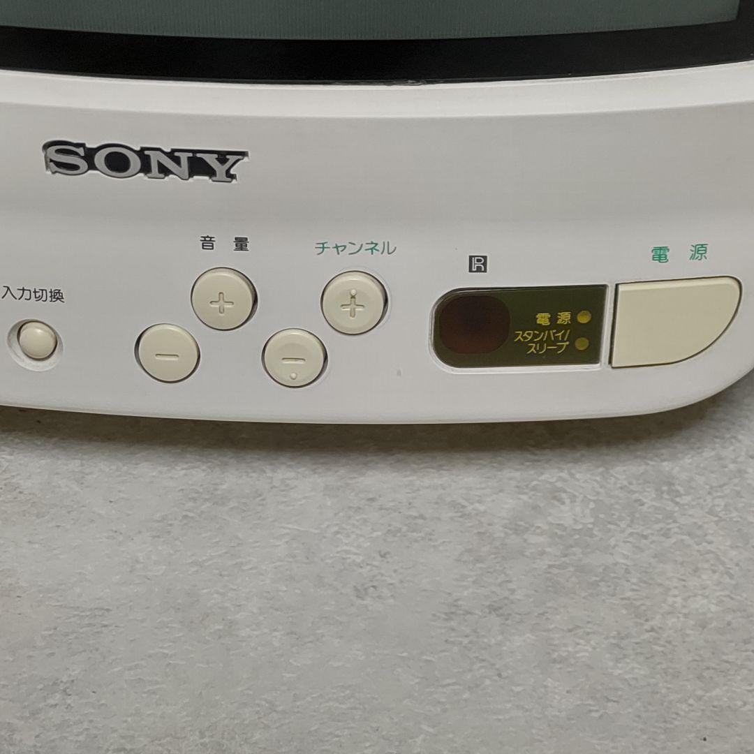 ソニー トリニトロン カラーテレビ KV-10PR1 ホワイト
